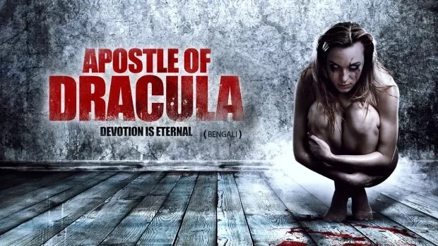 Apostle of Dracula (2017) Bengali Dubbed ORG HGM WEB-DL